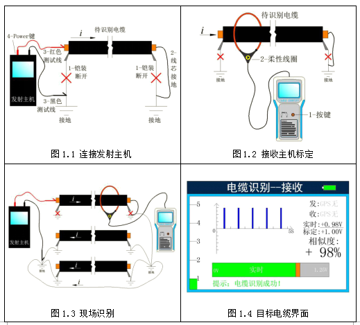 1545189338798869.png QQ截圖20181219111401.png