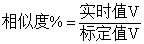 1545189423544296.png 圖片3.png