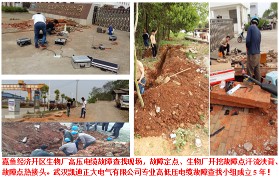 輸電線(xiàn)路工頻參數(shù)測(cè)試儀測(cè)量用互感器如何的選擇？