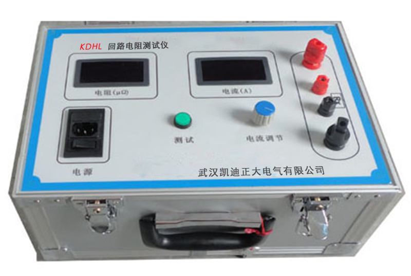 KDHL回路電阻測試儀與市面產品有什么不同？