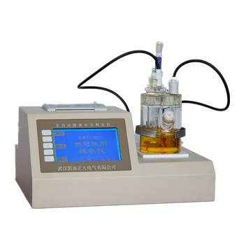 KDWS-809C自動(dòng)微量水分測(cè)定儀