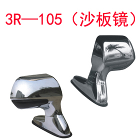 3R��105��ɳ���R��