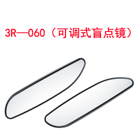 3R��060�����{ʽä�c�R��