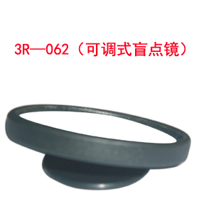 3R��062�����{ʽä�c�R��