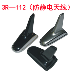3R��112�����o��쾀��