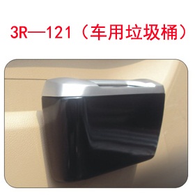 3R��121��܇������Ͱ��