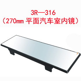 3R��316��270mmƽ����܇�҃��R��