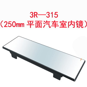 3R��315��250mmƽ����܇�҃��R��