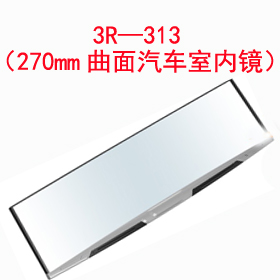 3R��313��270mm������܇�҃��R��
