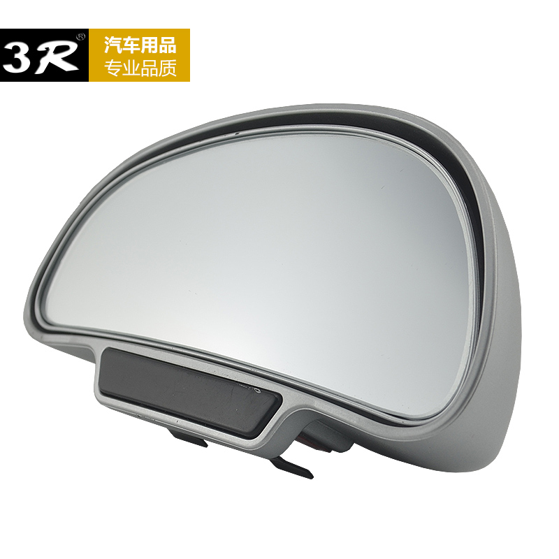 3R-091��3R-092 ���b�R